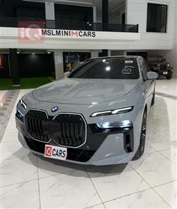 بي ام دبليو الفئة 7